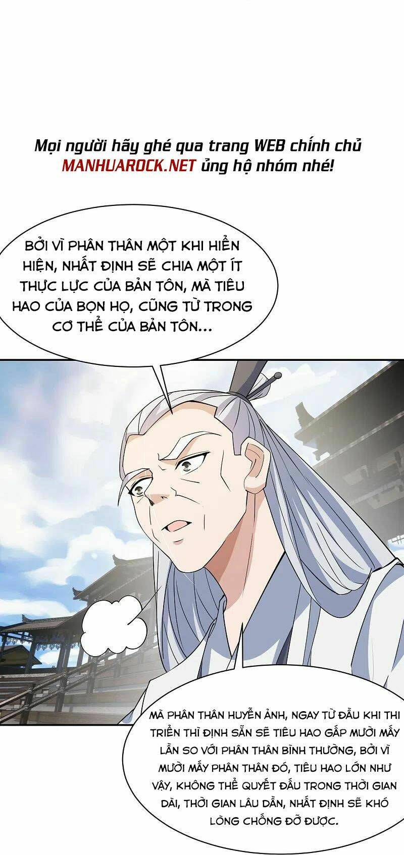Tiên Võ Đế Tôn: Chapter 254