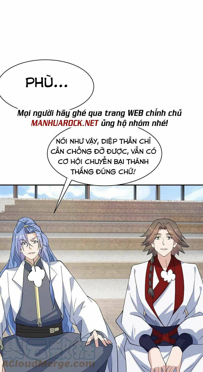 Tiên Võ Đế Tôn: Chapter 254