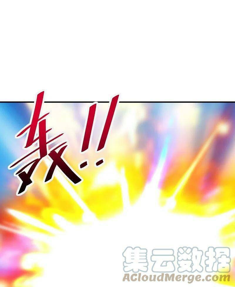 Tiên Võ Đế Tôn: Chapter 254
