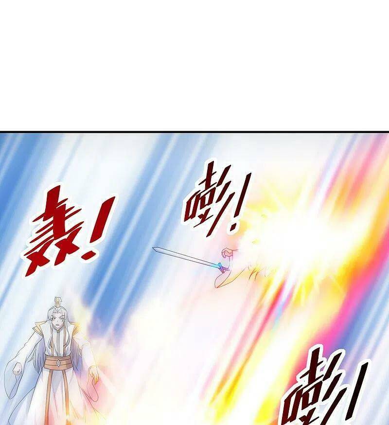 Tiên Võ Đế Tôn: Chapter 254