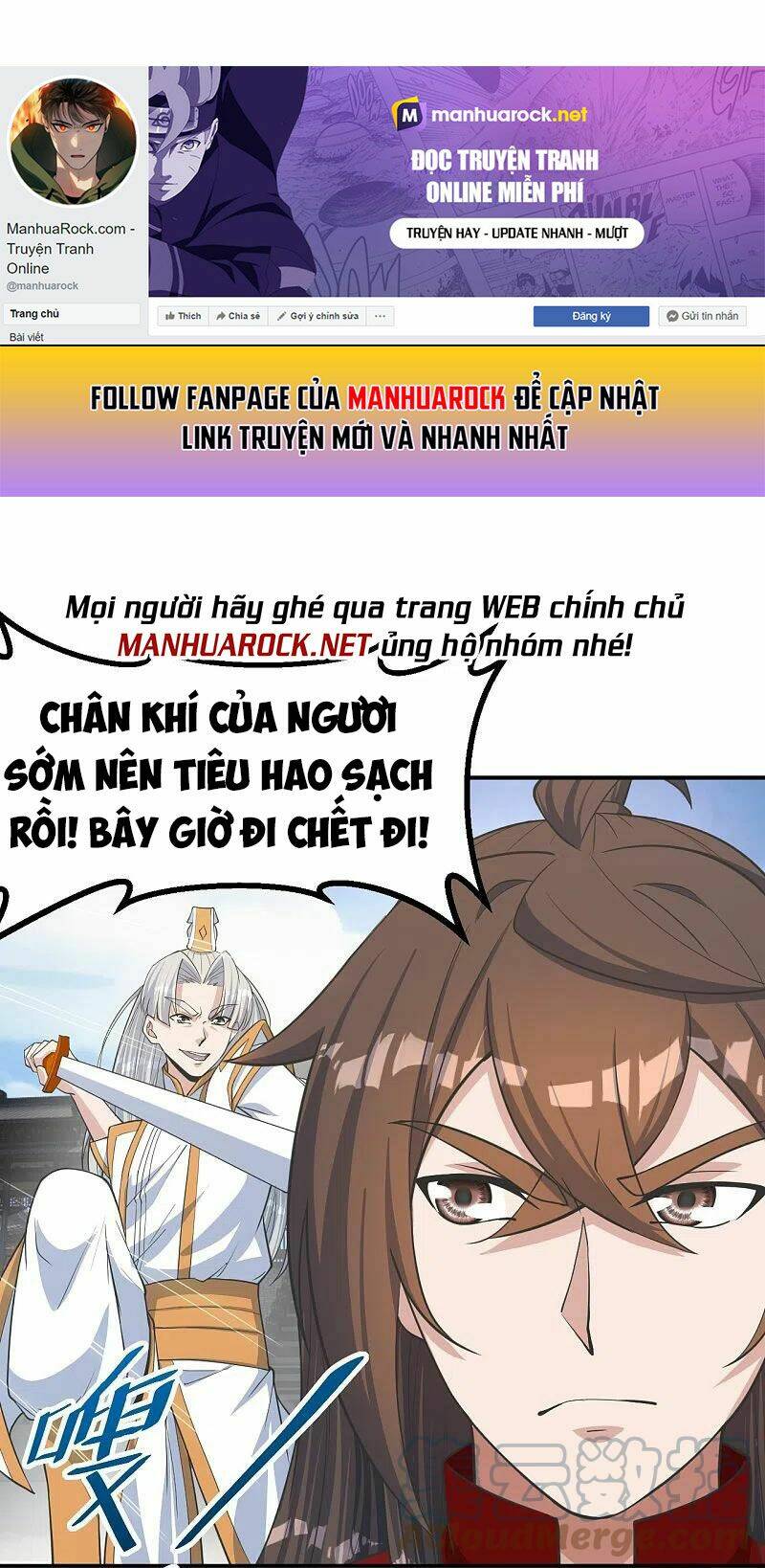 Tiên Võ Đế Tôn: Chapter 254