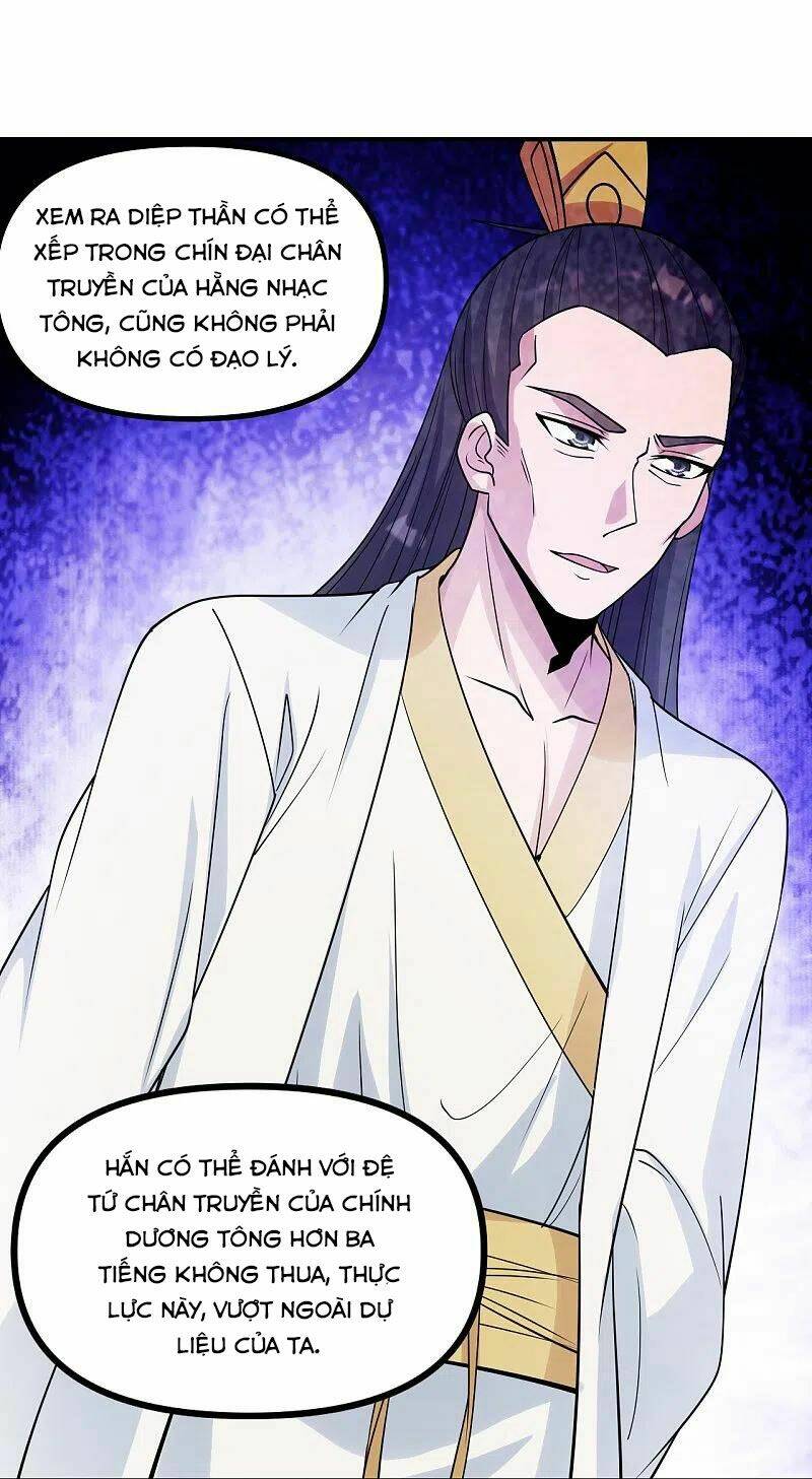 Tiên Võ Đế Tôn: Chapter 254