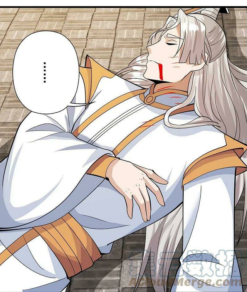 Tiên Võ Đế Tôn: Chapter 255