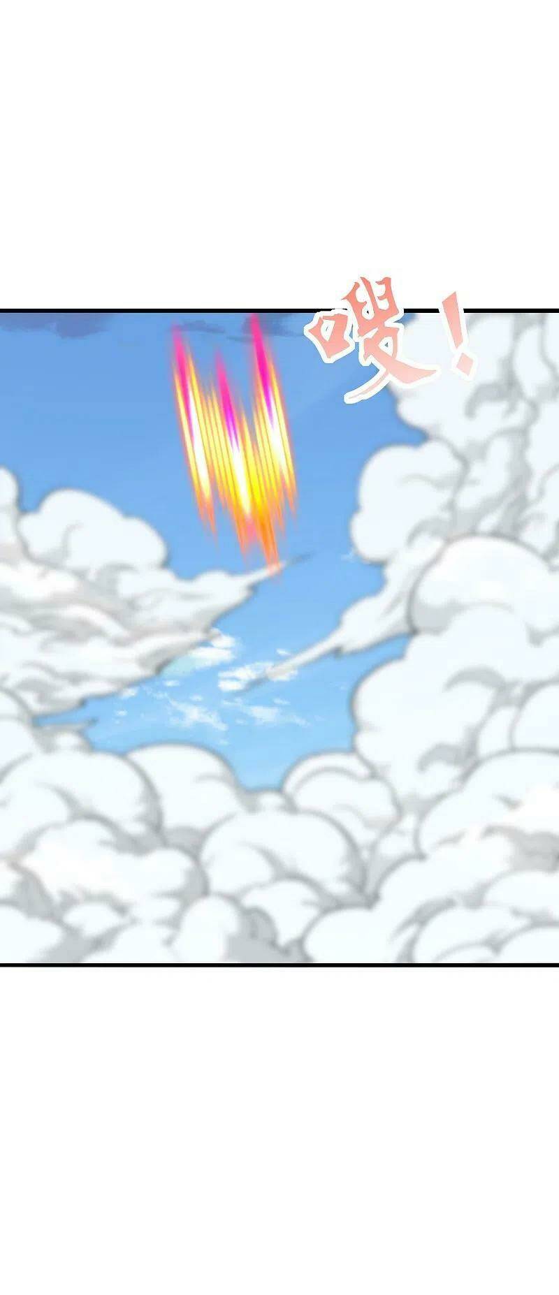Tiên Võ Đế Tôn: Chapter 255