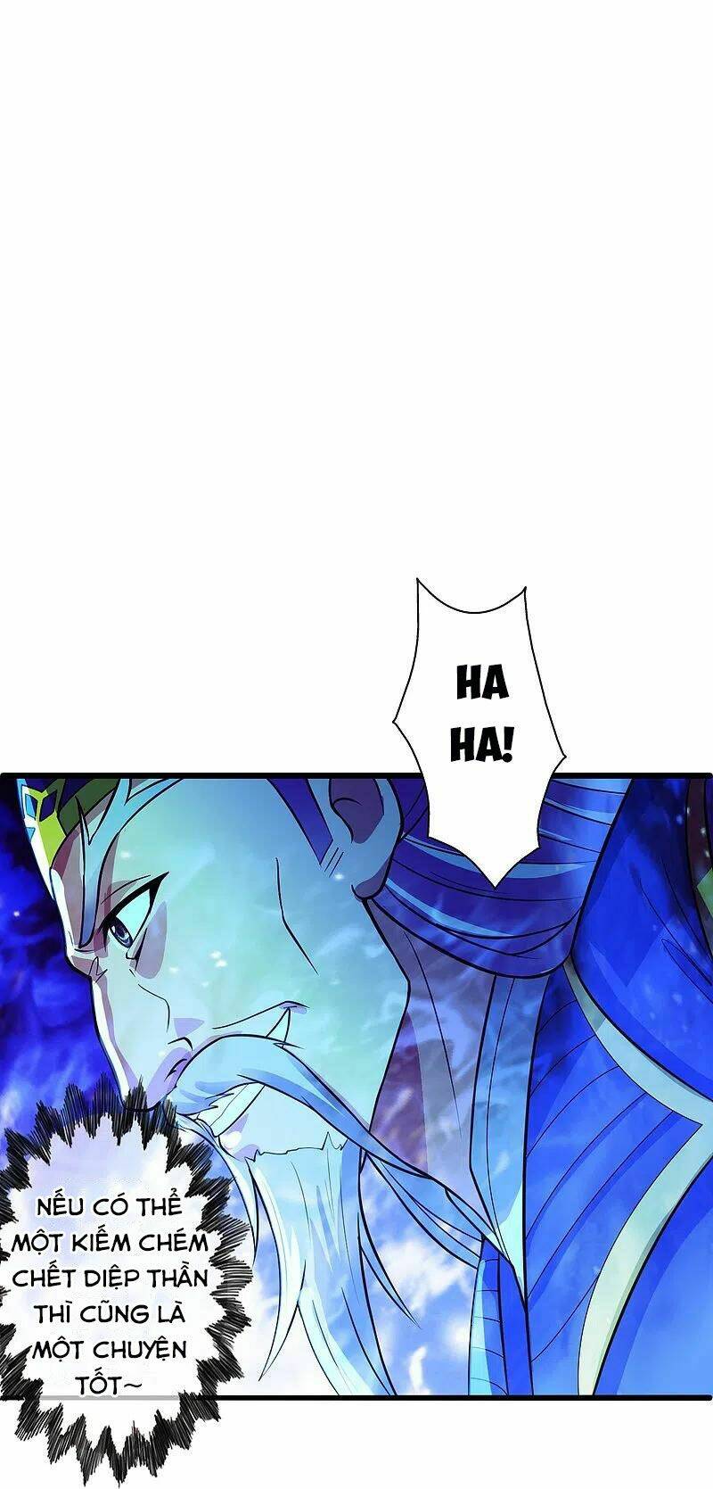Tiên Võ Đế Tôn: Chapter 255