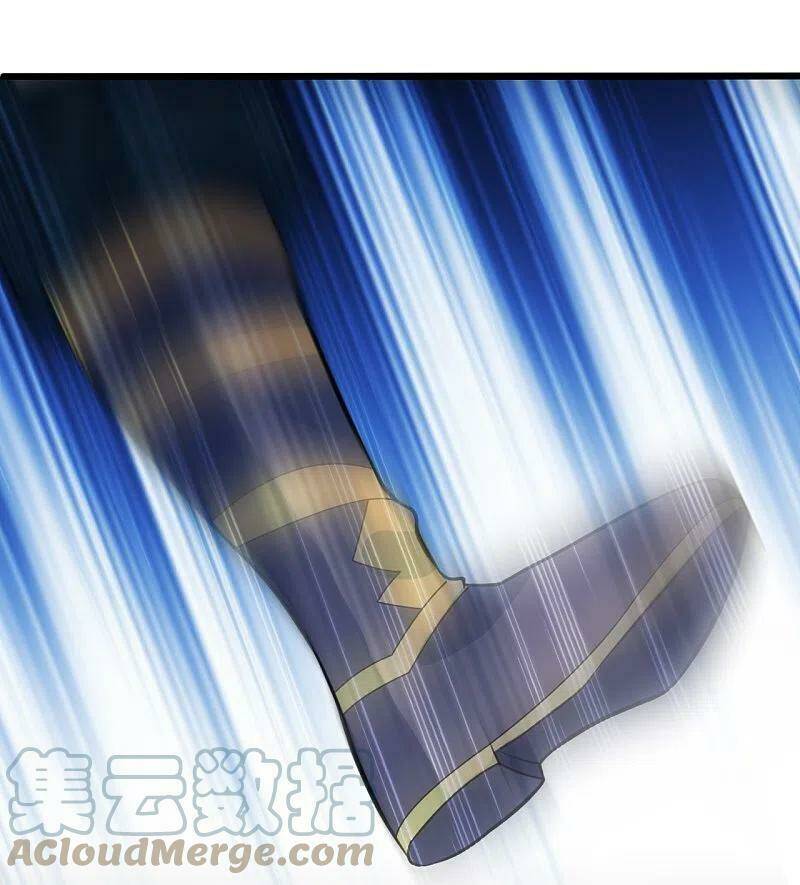 Tiên Võ Đế Tôn: Chapter 255
