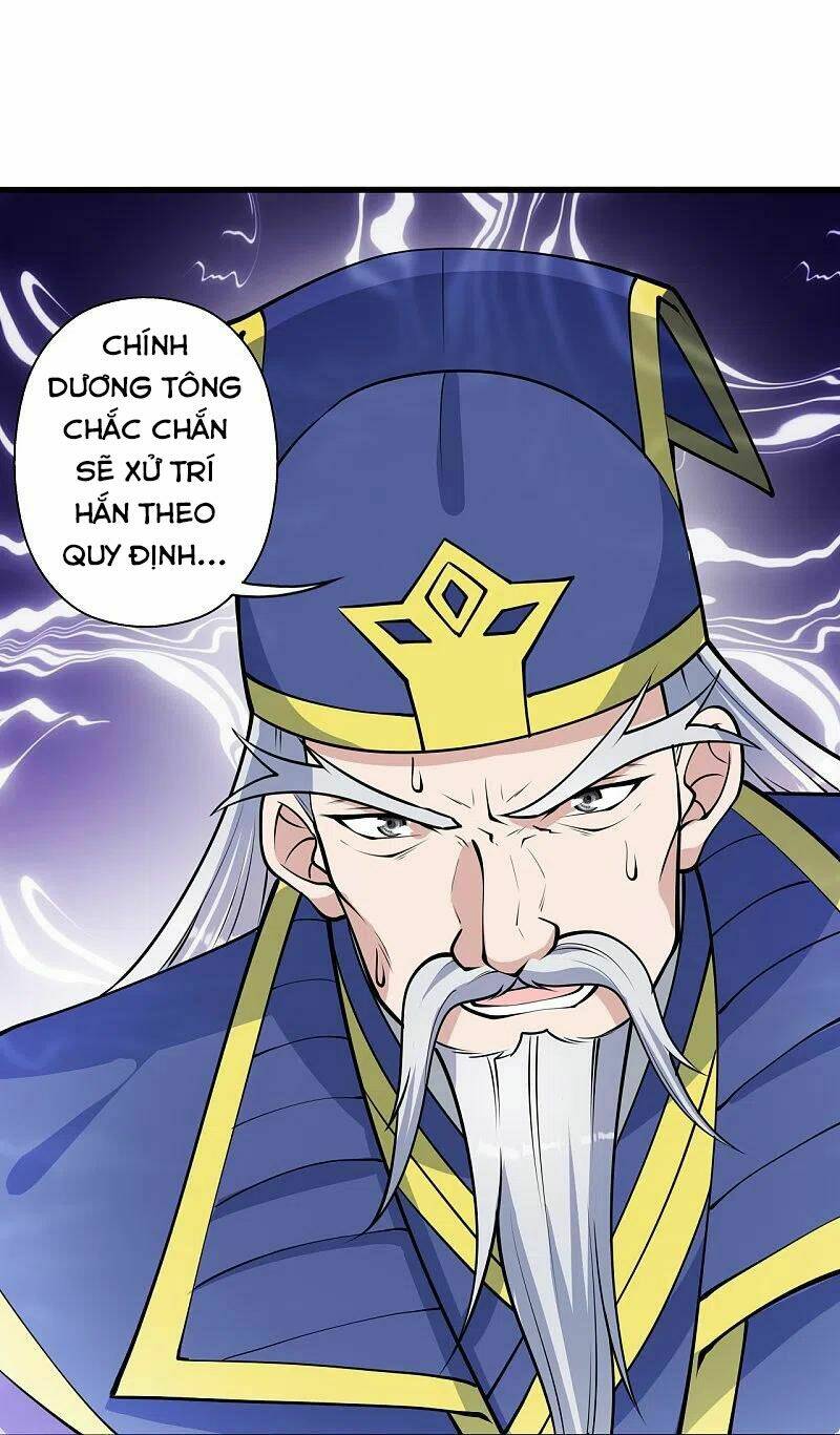 Tiên Võ Đế Tôn: Chapter 255