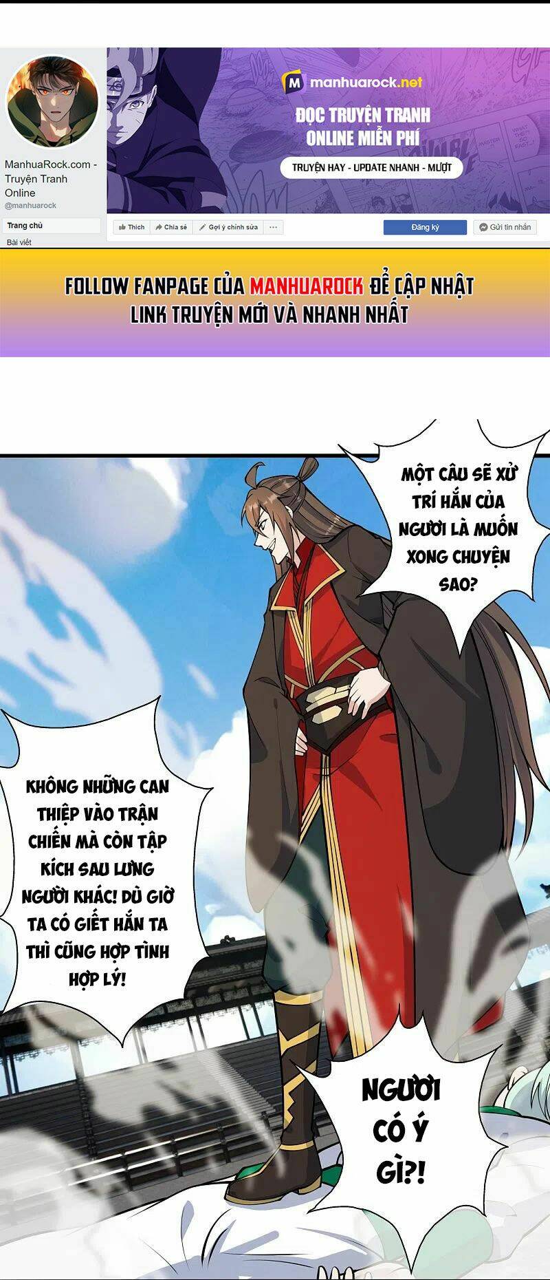 Tiên Võ Đế Tôn: Chapter 255