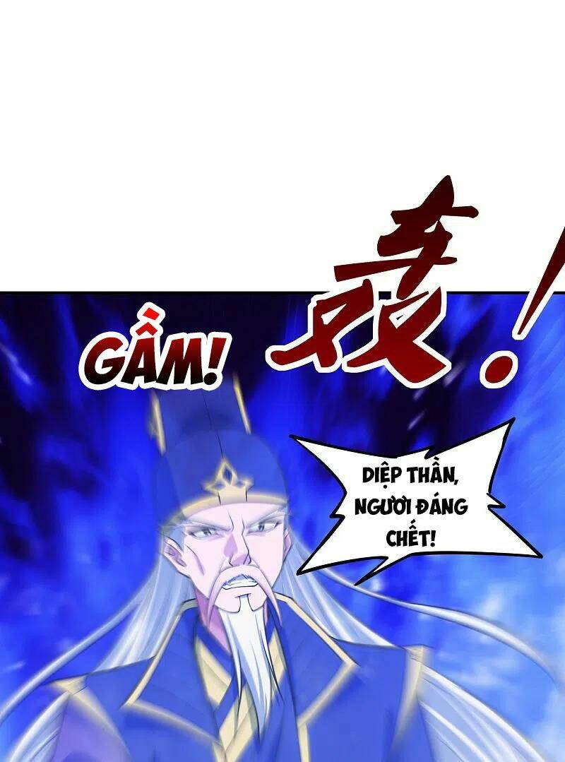 Tiên Võ Đế Tôn: Chapter 255