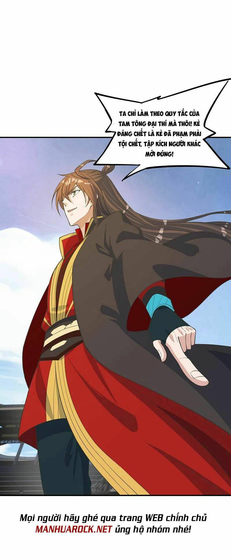 Tiên Võ Đế Tôn: Chapter 255