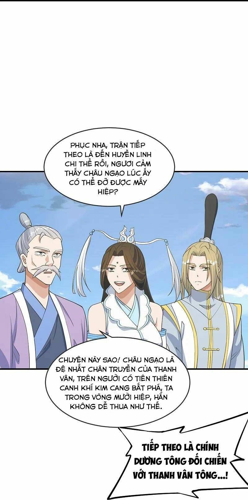 Tiên Võ Đế Tôn: Chapter 255