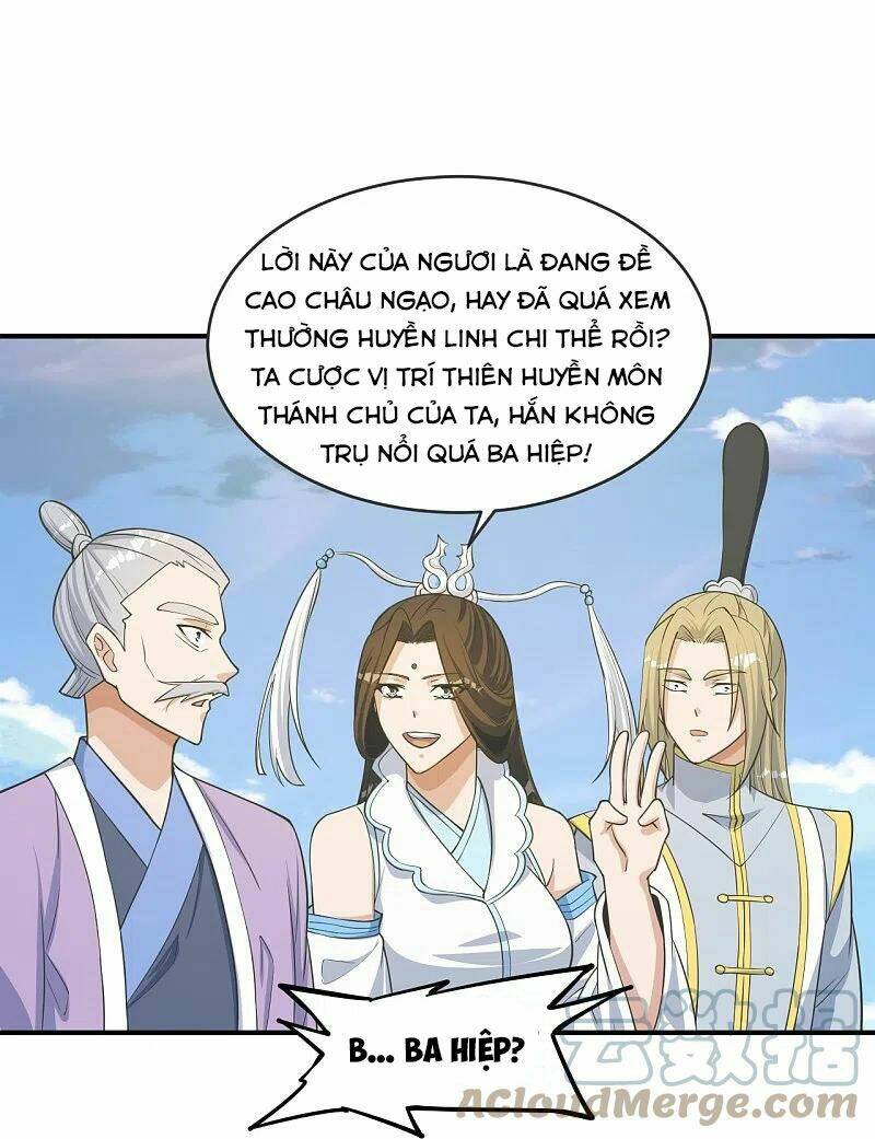 Tiên Võ Đế Tôn: Chapter 255