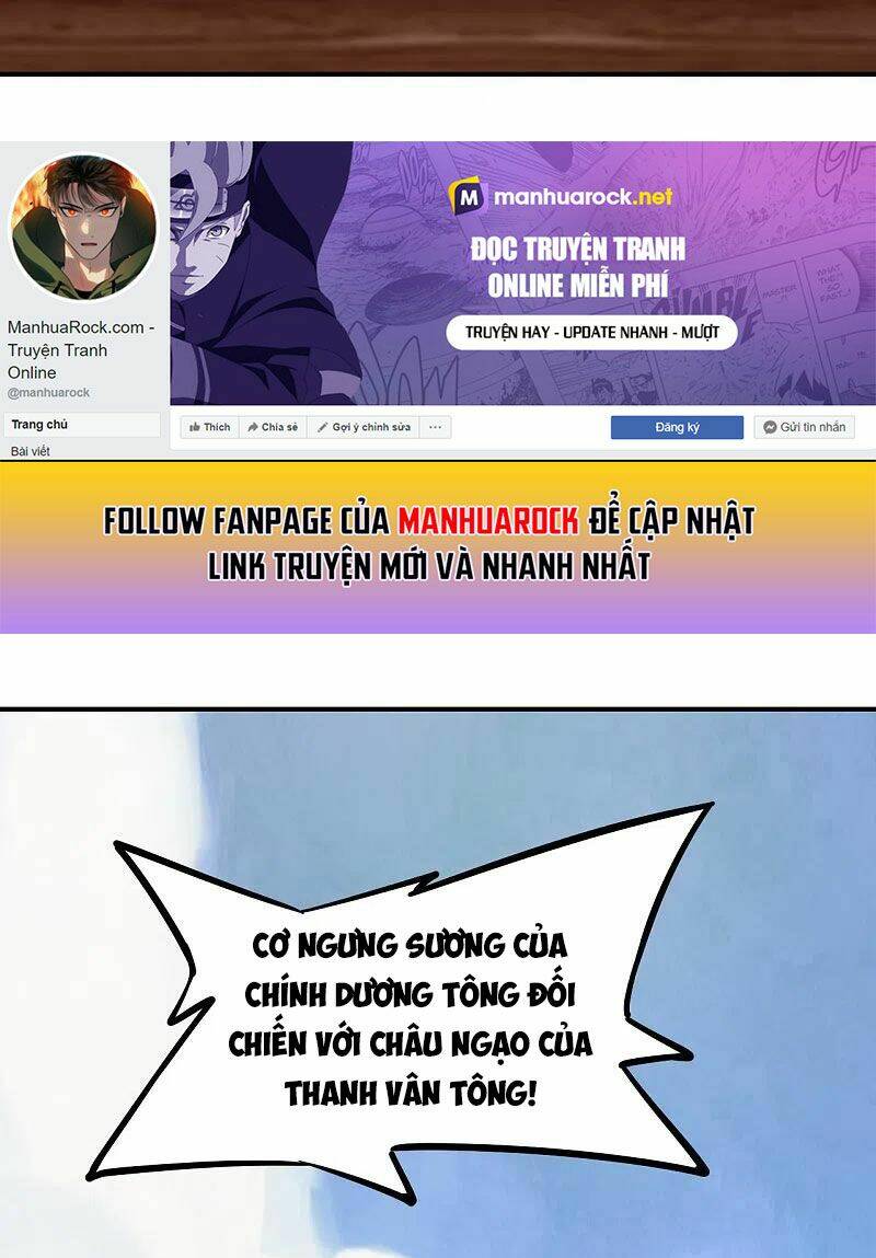 Tiên Võ Đế Tôn: Chapter 255