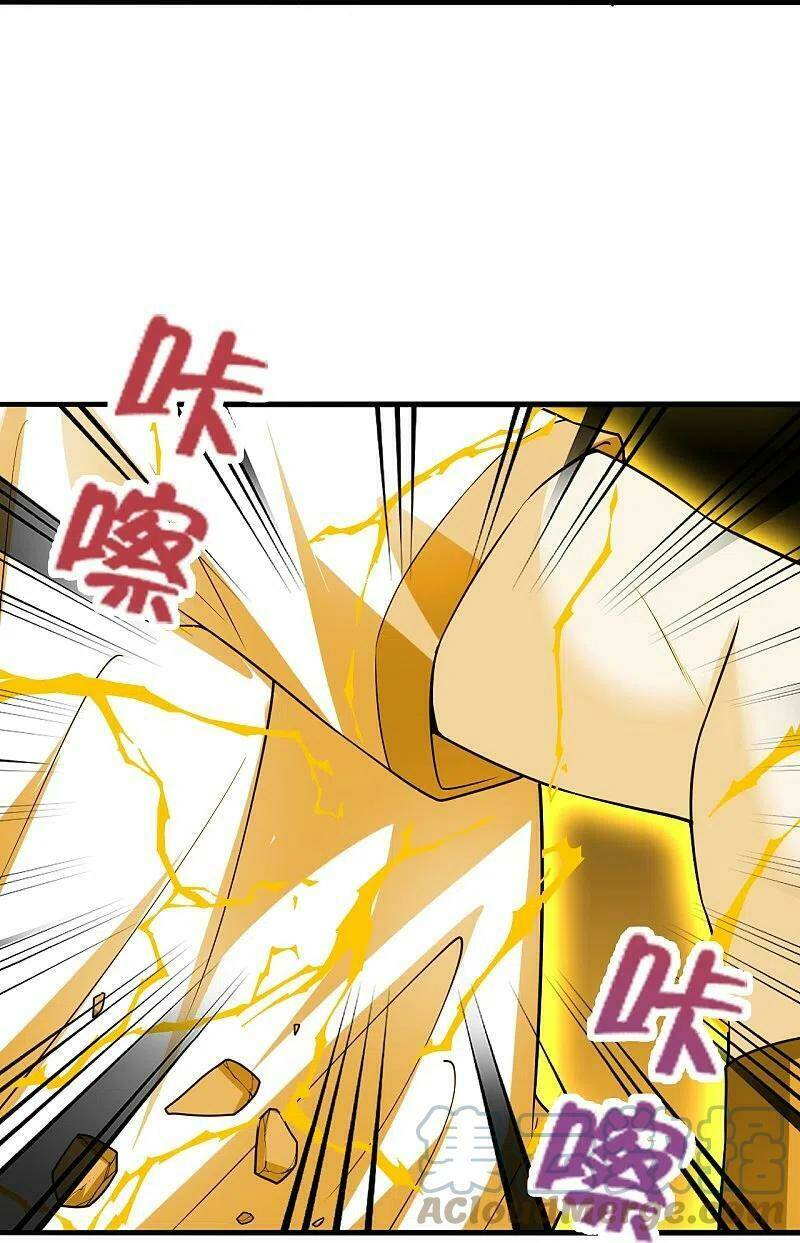 Tiên Võ Đế Tôn: Chapter 256