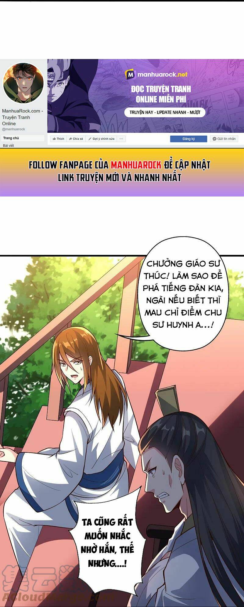 Tiên Võ Đế Tôn: Chapter 256