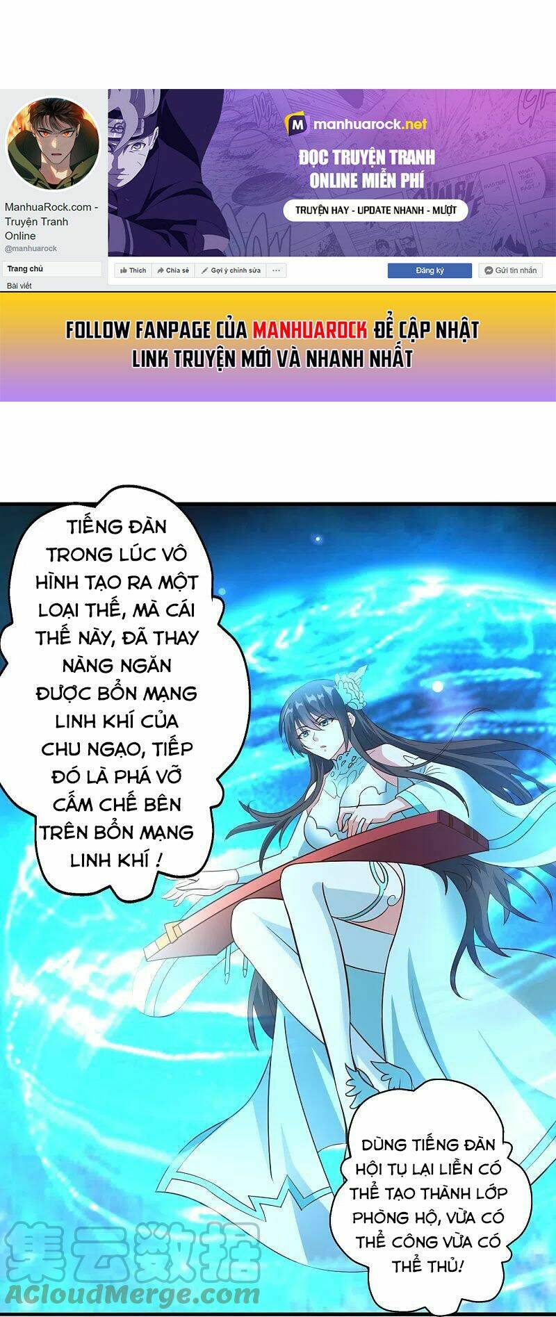 Tiên Võ Đế Tôn: Chapter 256