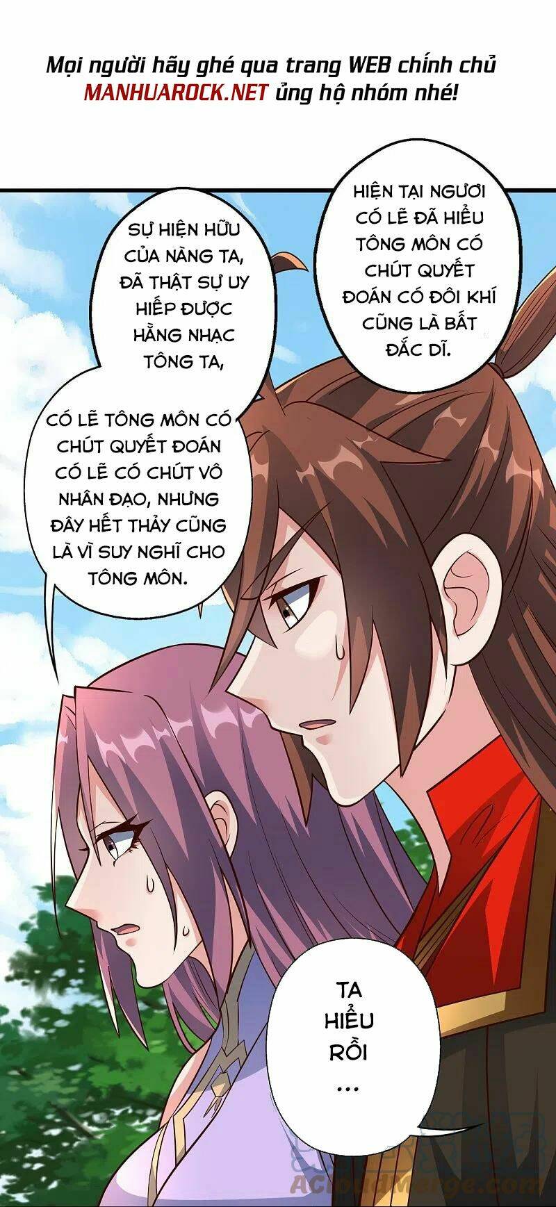 Tiên Võ Đế Tôn: Chapter 256