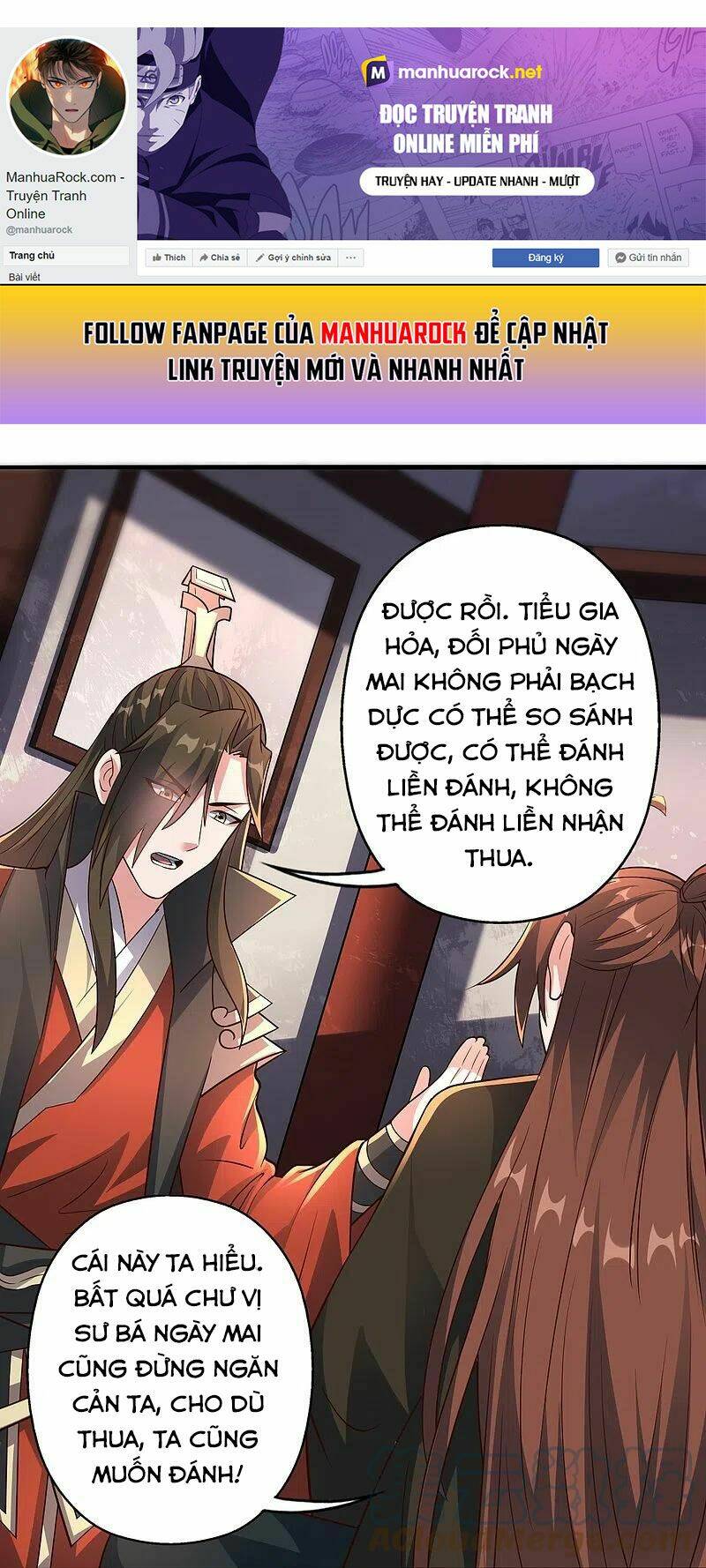 Tiên Võ Đế Tôn: Chapter 256