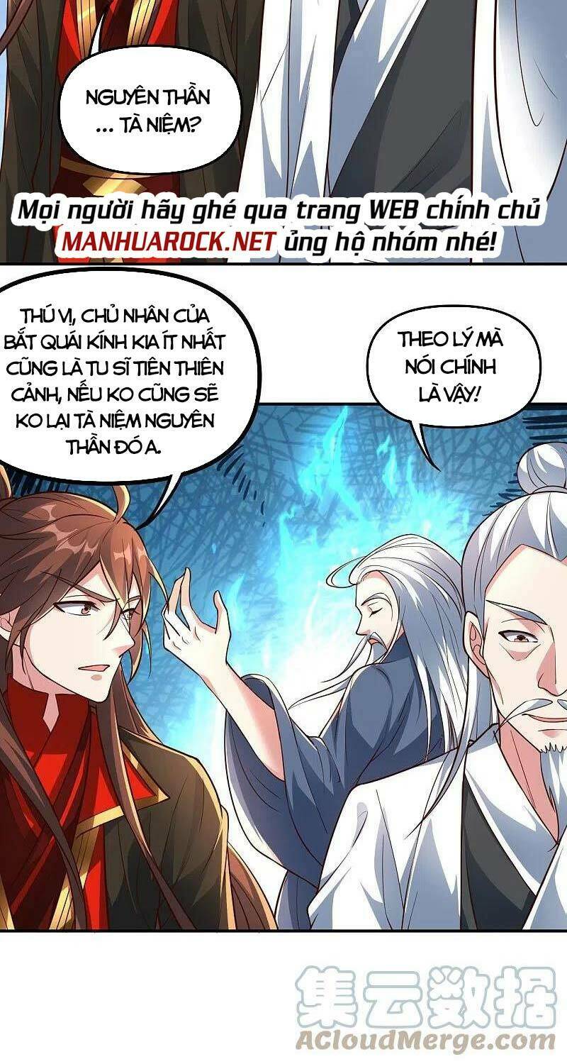 Tiên Võ Đế Tôn: Chapter 257