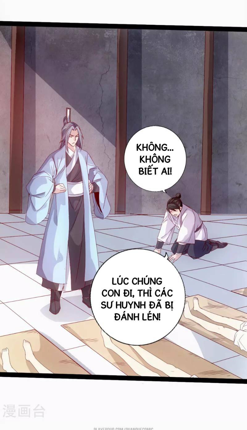 Tiên Võ Đế Tôn: Chapter 26