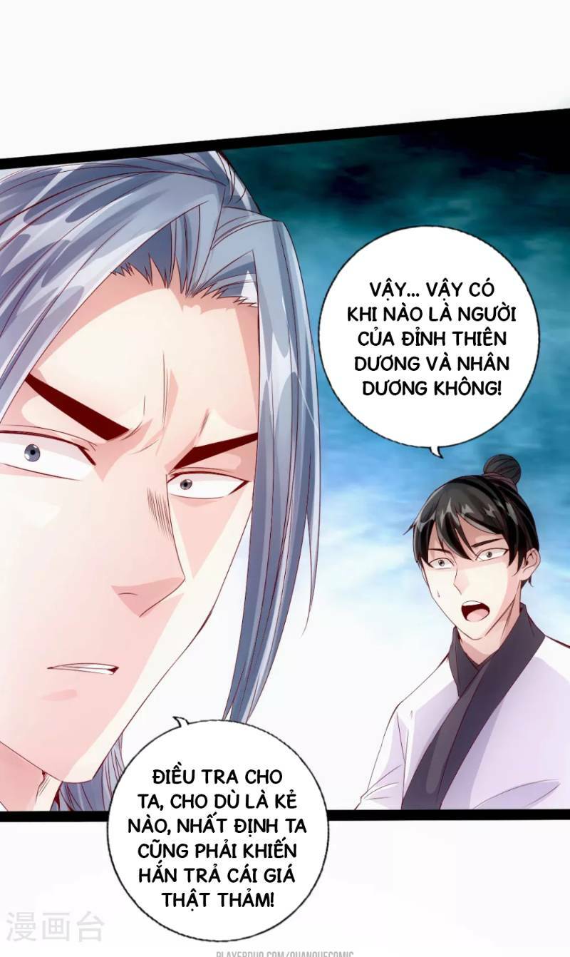 Tiên Võ Đế Tôn: Chapter 26