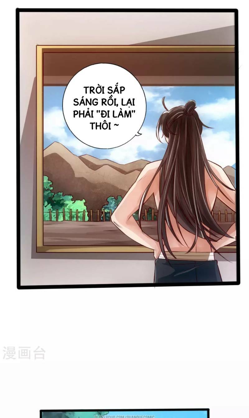 Tiên Võ Đế Tôn: Chapter 26