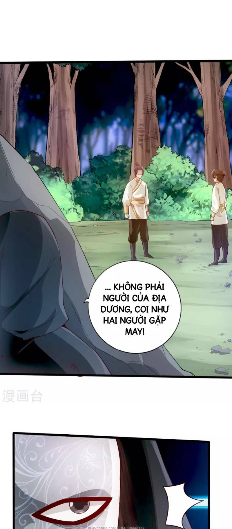 Tiên Võ Đế Tôn: Chapter 26