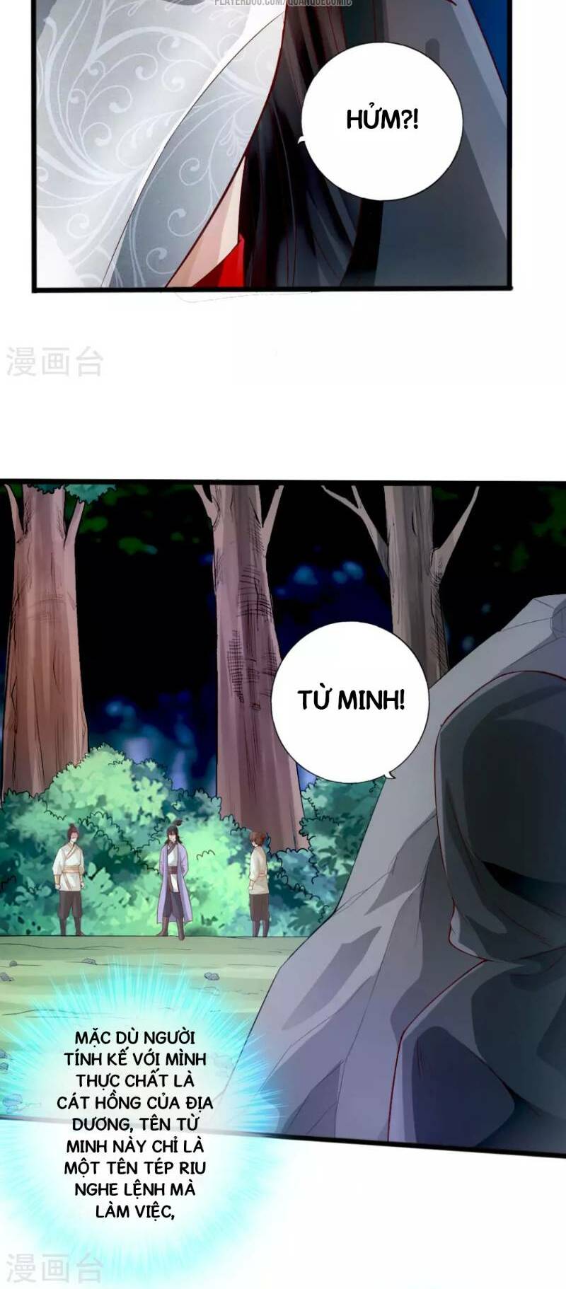 Tiên Võ Đế Tôn: Chapter 26
