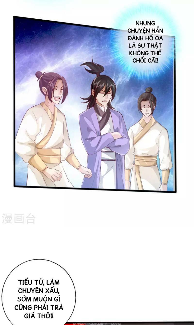 Tiên Võ Đế Tôn: Chapter 26