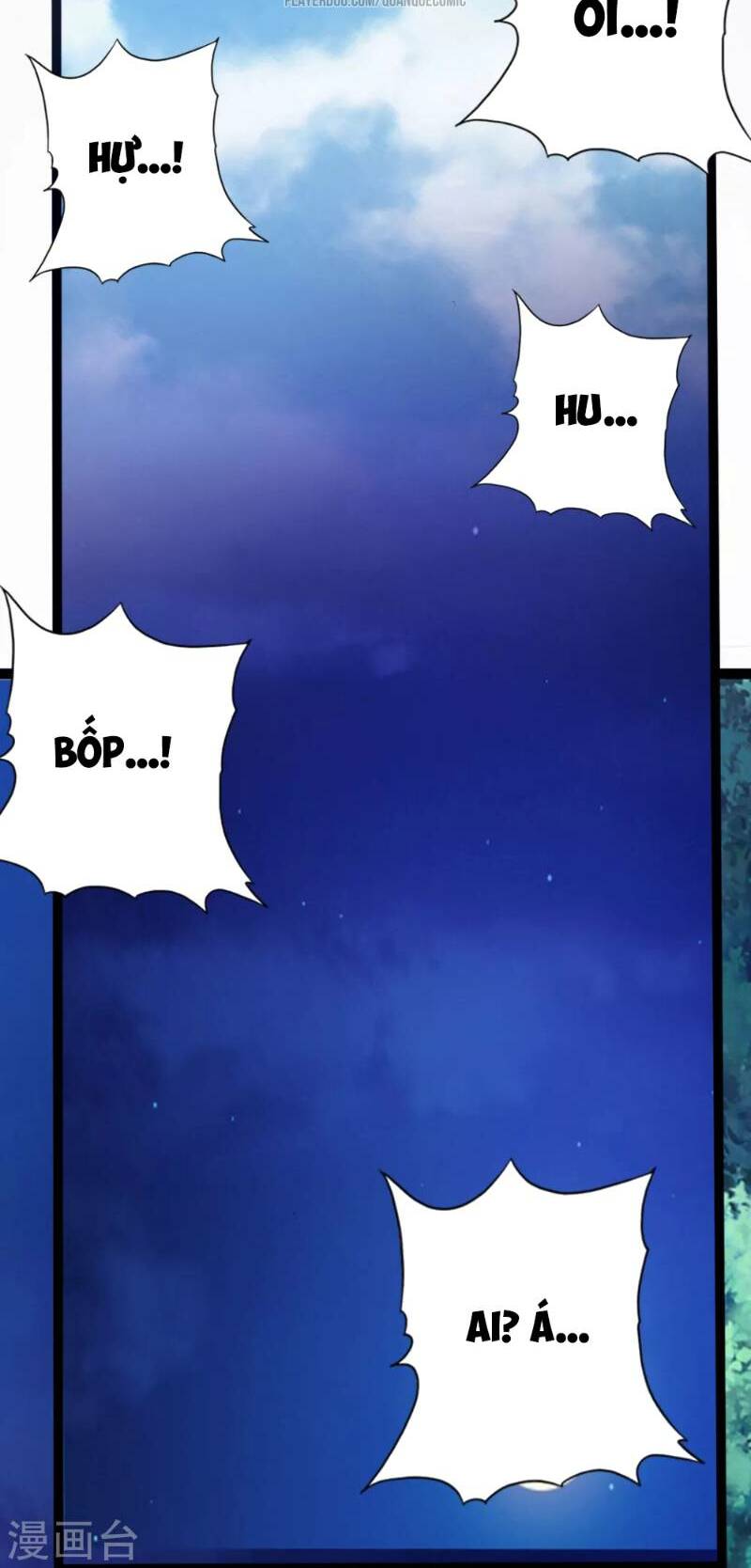 Tiên Võ Đế Tôn: Chapter 26