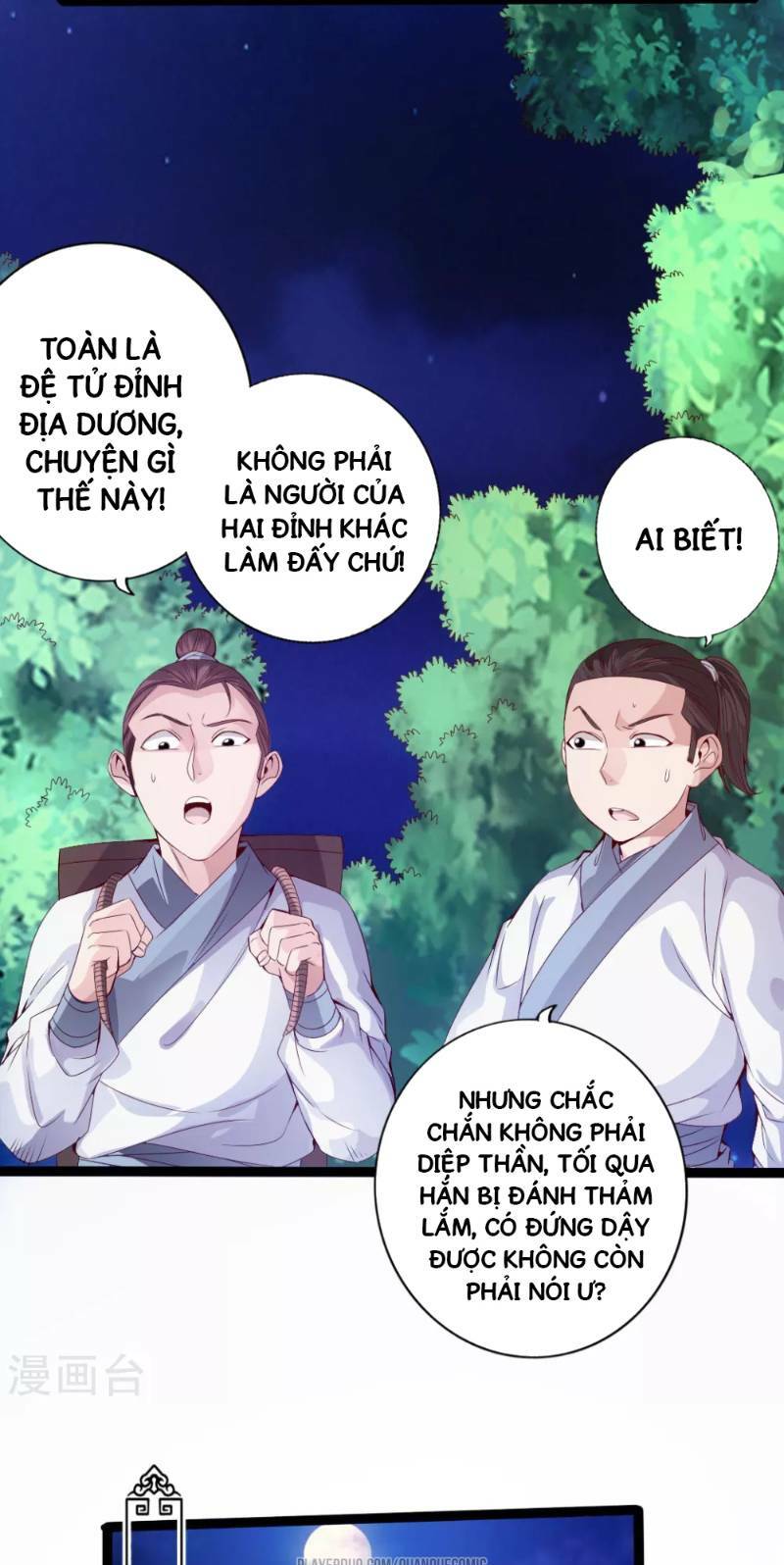 Tiên Võ Đế Tôn: Chapter 26