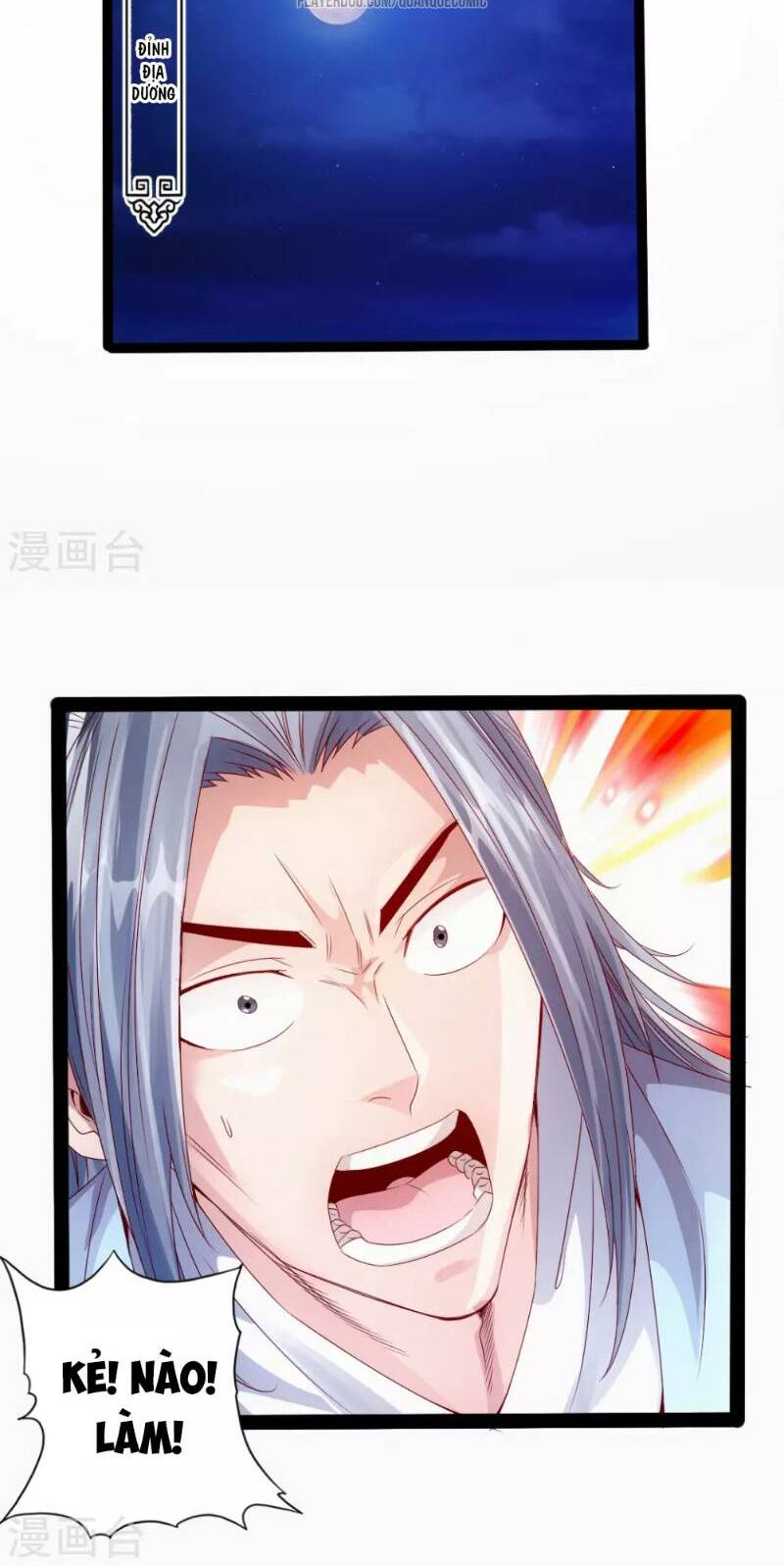Tiên Võ Đế Tôn: Chapter 26