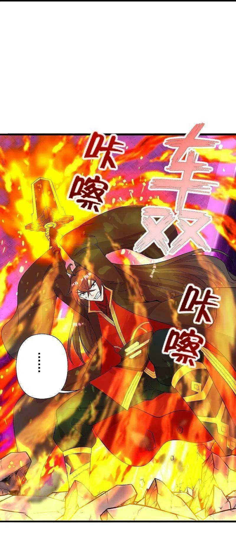 Tiên Võ Đế Tôn: Chapter 260