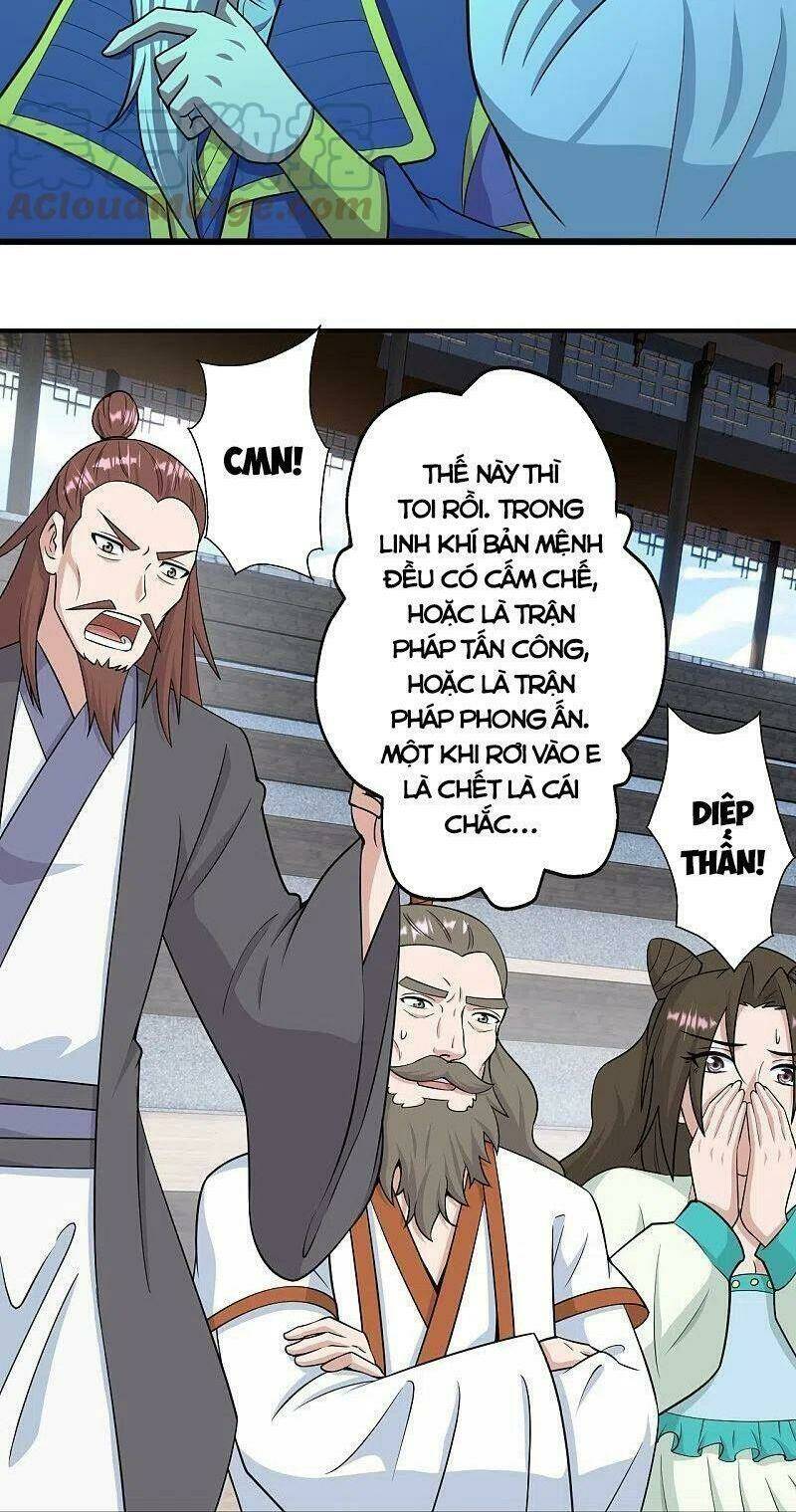 Tiên Võ Đế Tôn: Chapter 260