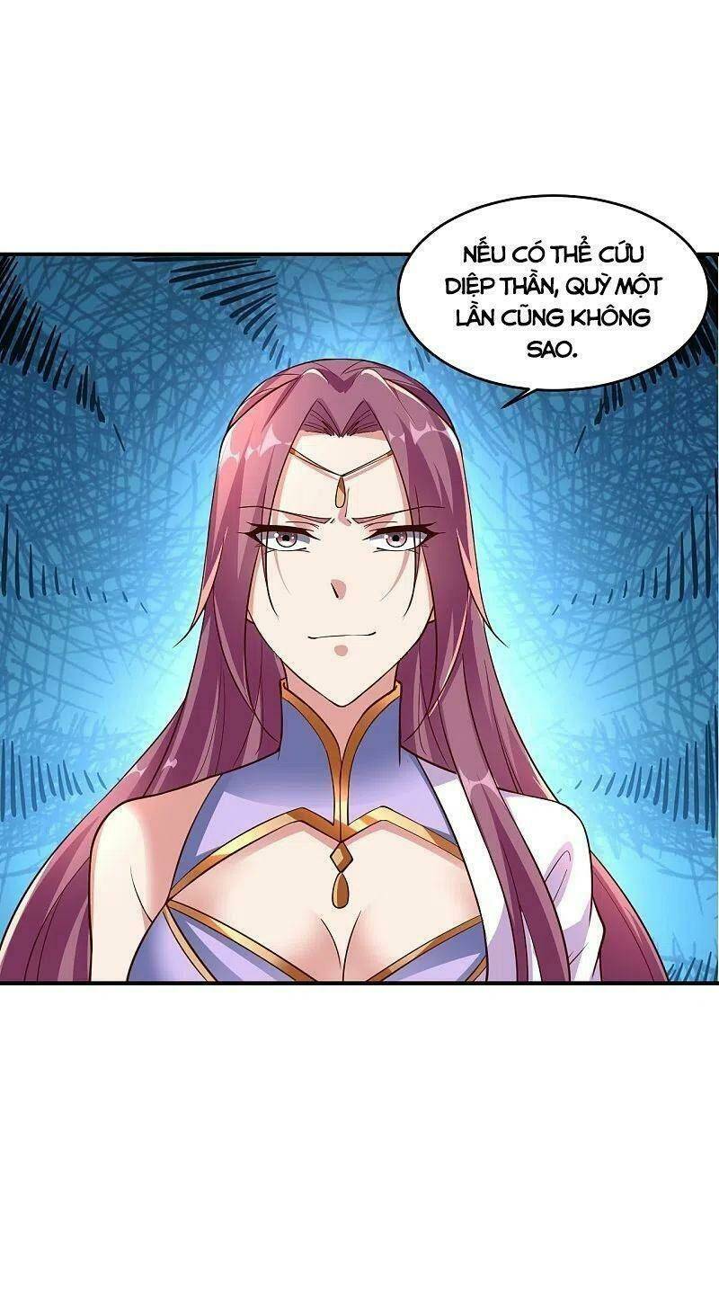 Tiên Võ Đế Tôn: Chapter 260