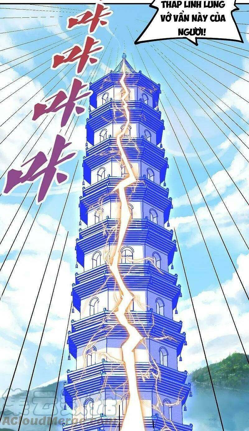 Tiên Võ Đế Tôn: Chapter 260