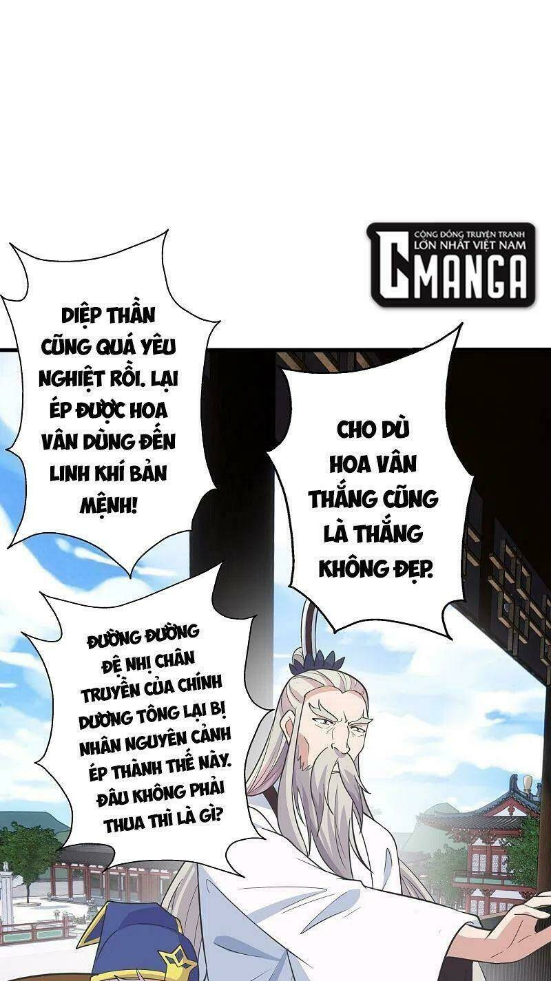 Tiên Võ Đế Tôn: Chapter 260