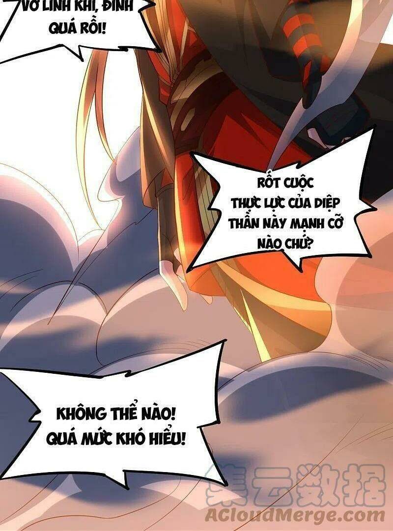 Tiên Võ Đế Tôn: Chapter 260