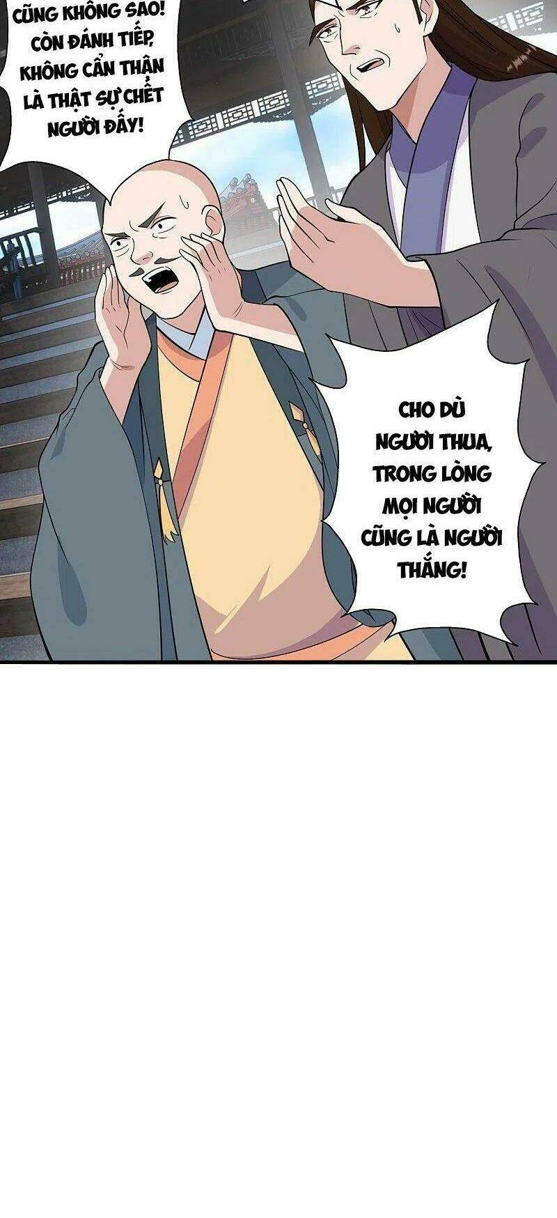 Tiên Võ Đế Tôn: Chapter 260