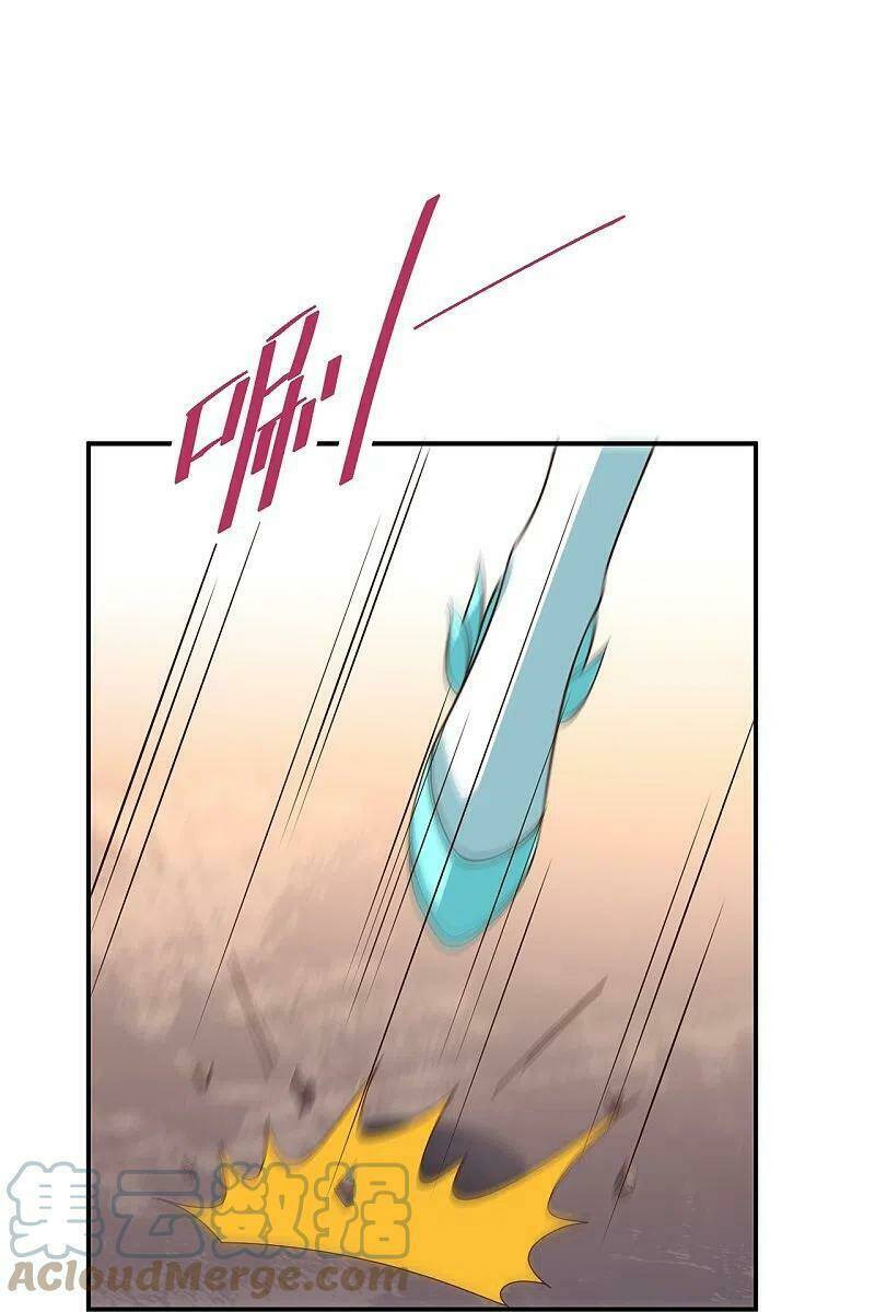 Tiên Võ Đế Tôn: Chapter 263