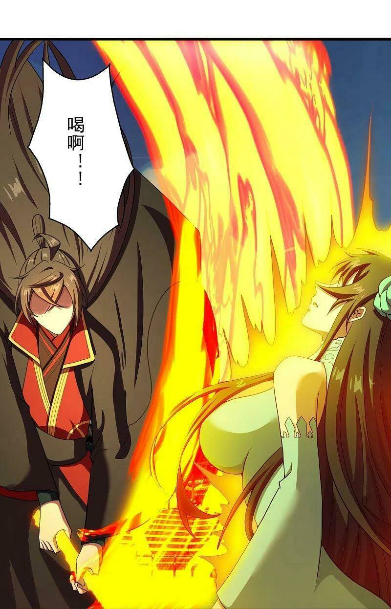Tiên Võ Đế Tôn: Chapter 264
