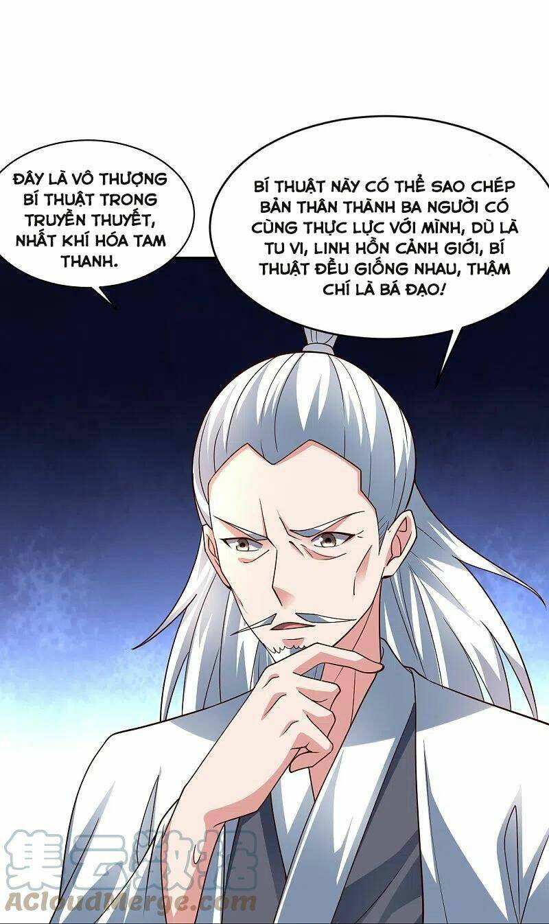 Tiên Võ Đế Tôn: Chapter 265