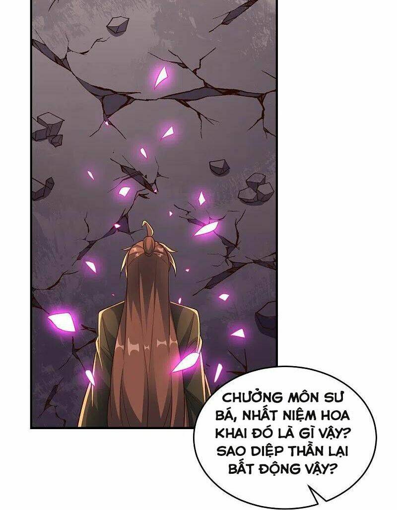 Tiên Võ Đế Tôn: Chapter 265
