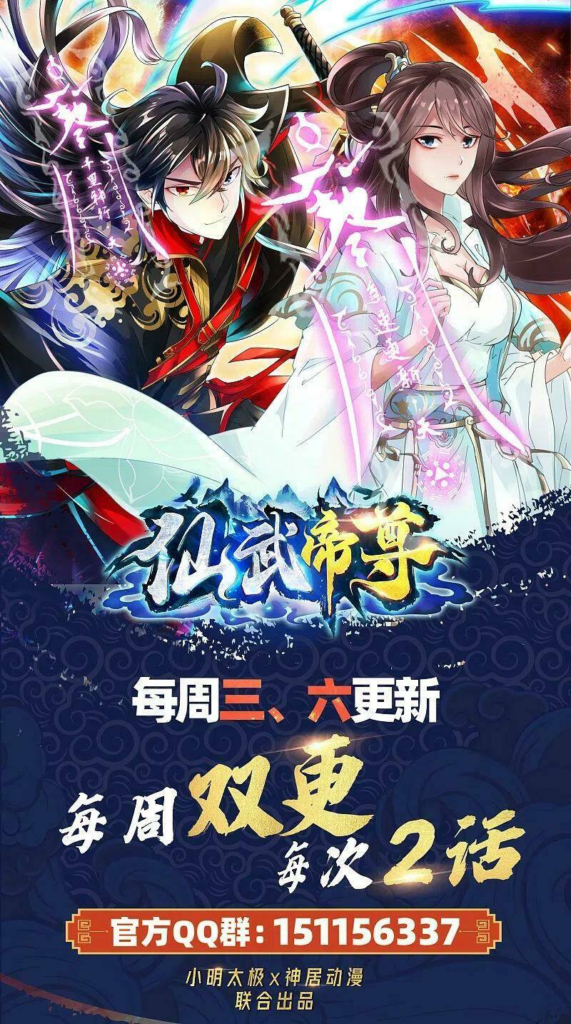 Tiên Võ Đế Tôn: Chapter 265