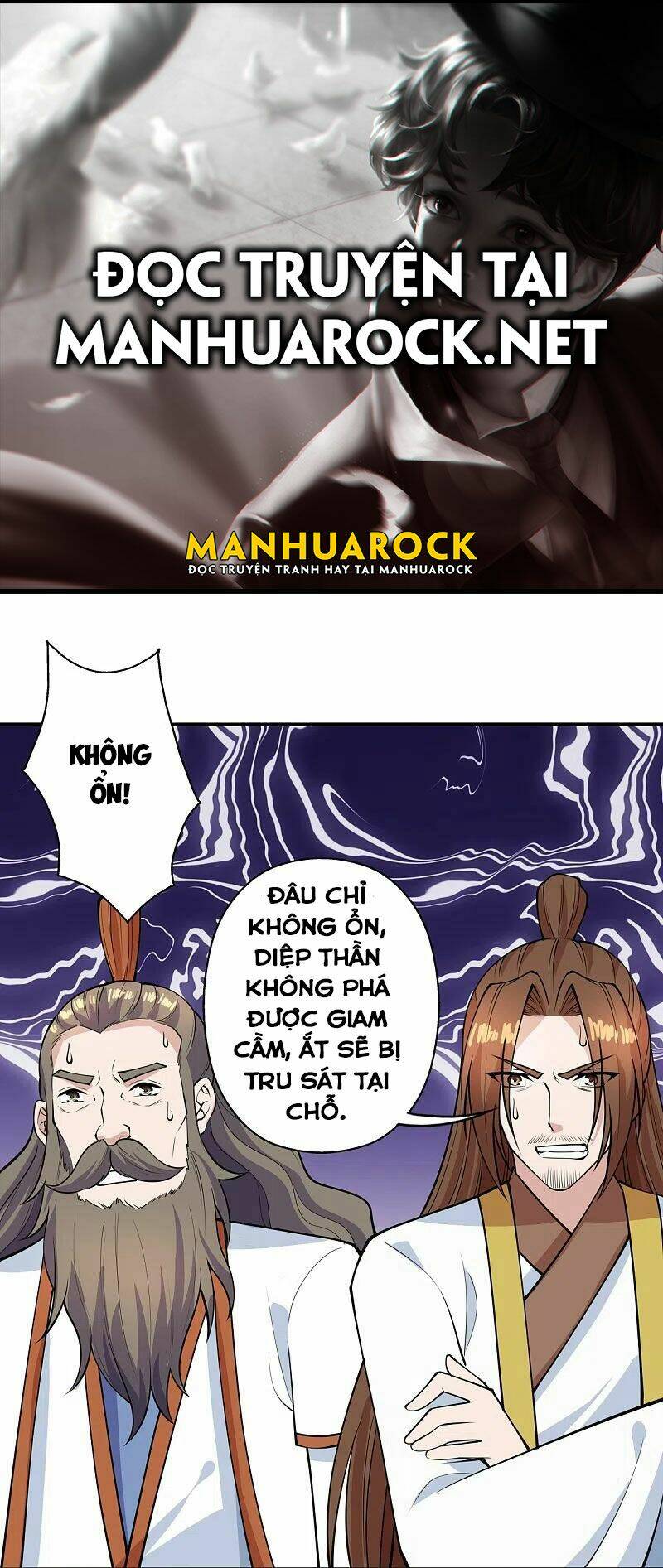 Tiên Võ Đế Tôn: Chapter 266