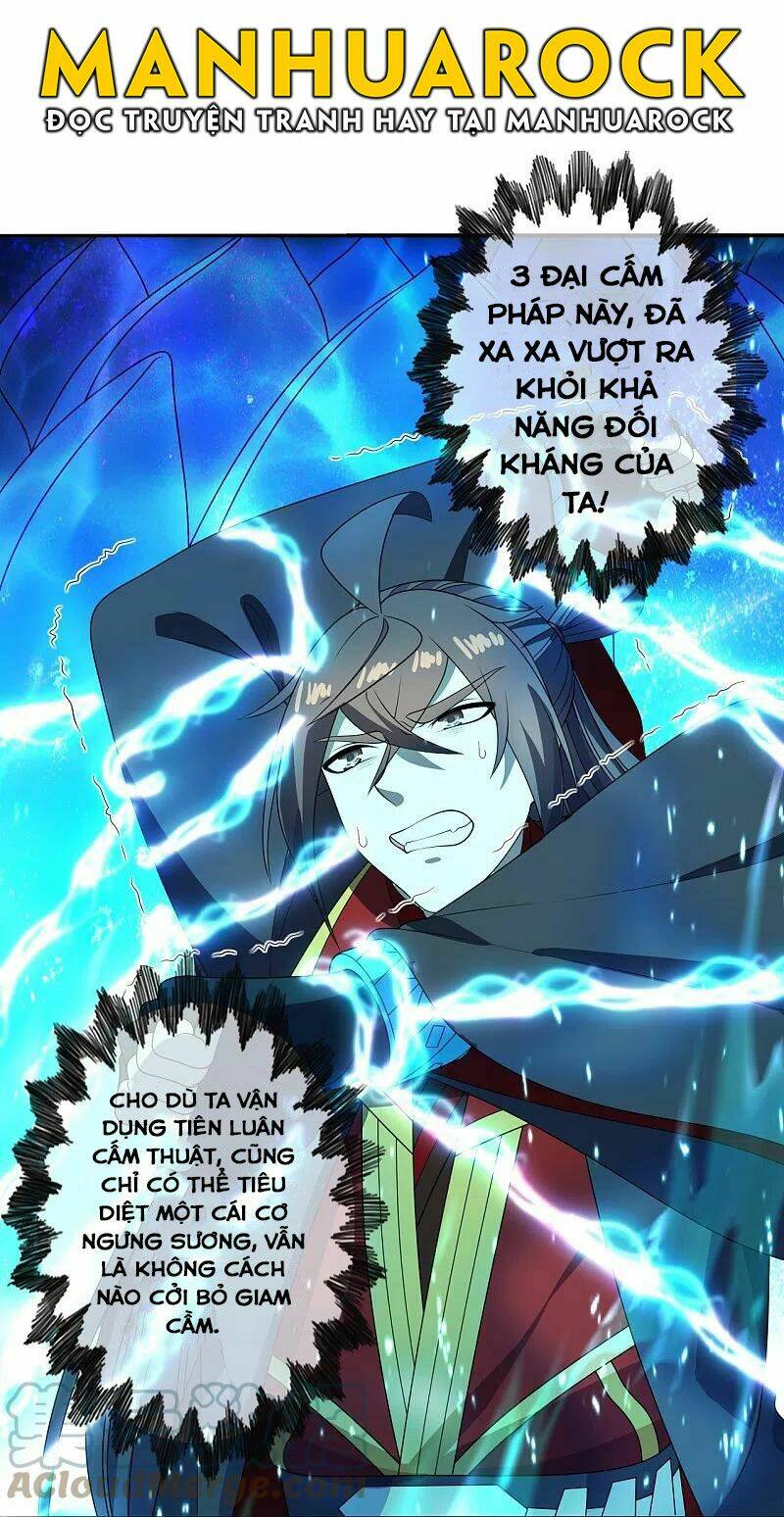 Tiên Võ Đế Tôn: Chapter 266