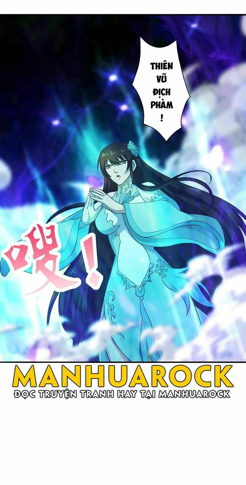 Tiên Võ Đế Tôn: Chapter 266
