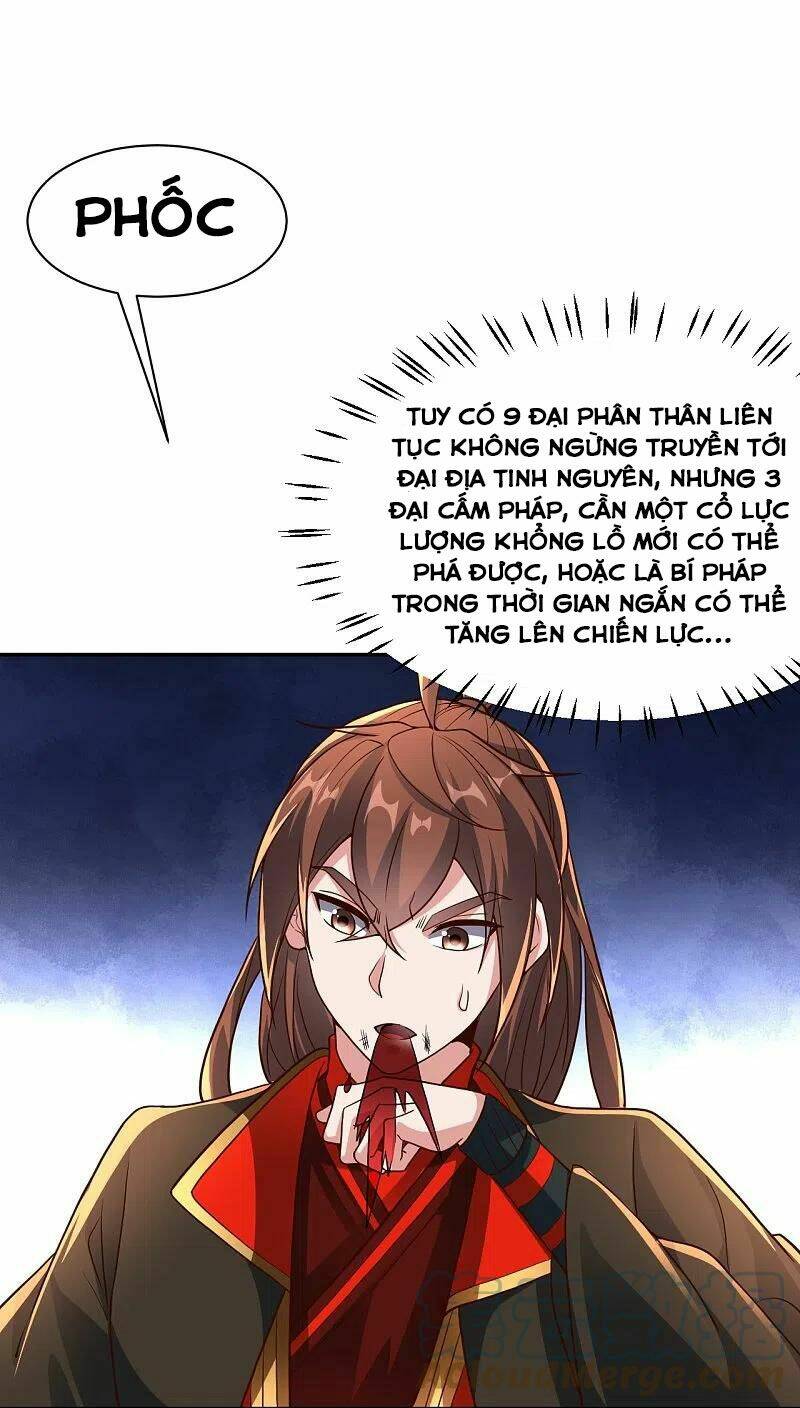 Tiên Võ Đế Tôn: Chapter 266