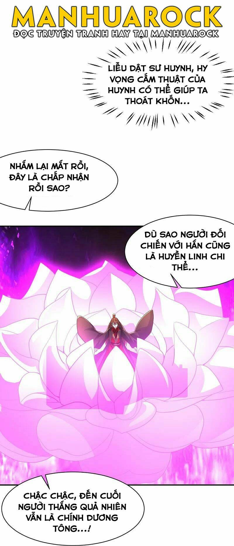 Tiên Võ Đế Tôn: Chapter 266