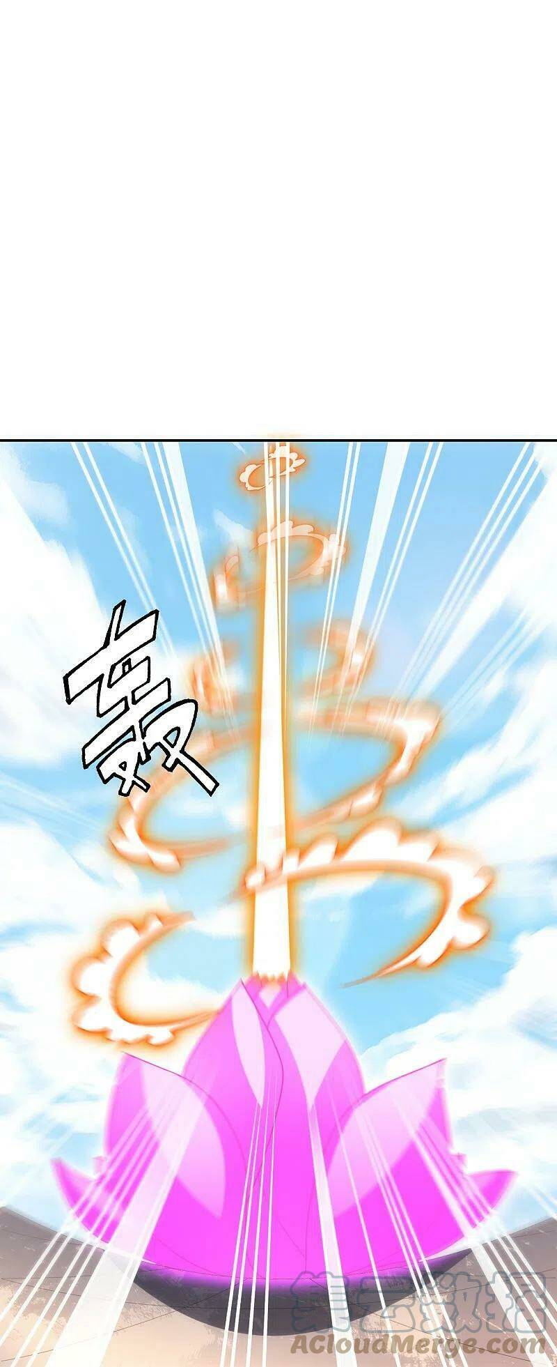 Tiên Võ Đế Tôn: Chapter 266